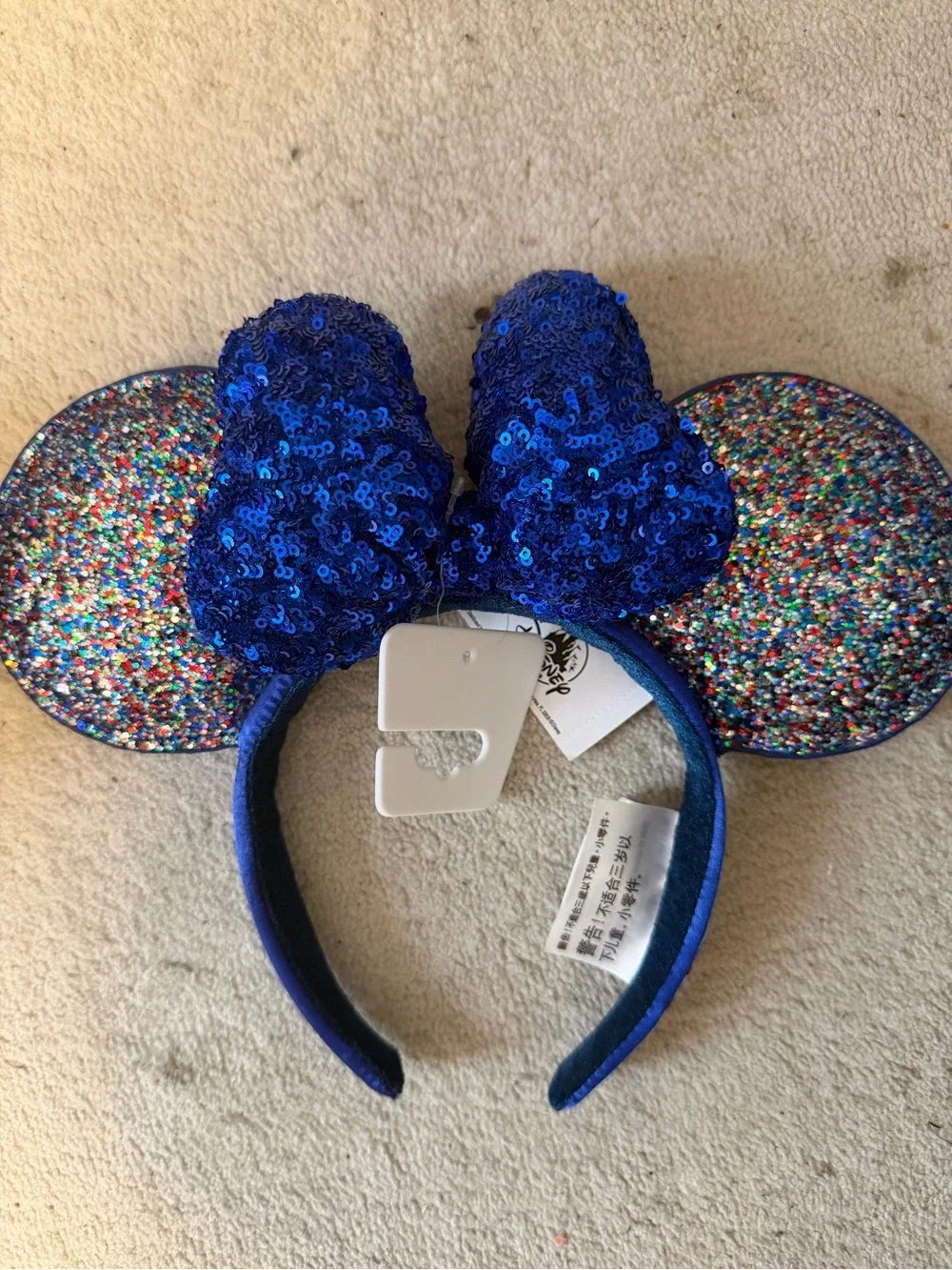 Disney Blue Sequin Minnie Ear Headband with Multicolor Glitter Ears
